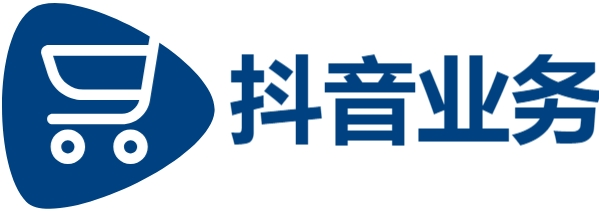 DY点赞平台24小时自助下单,dy业务低价自助下单转发,卡盟低价自助下单
